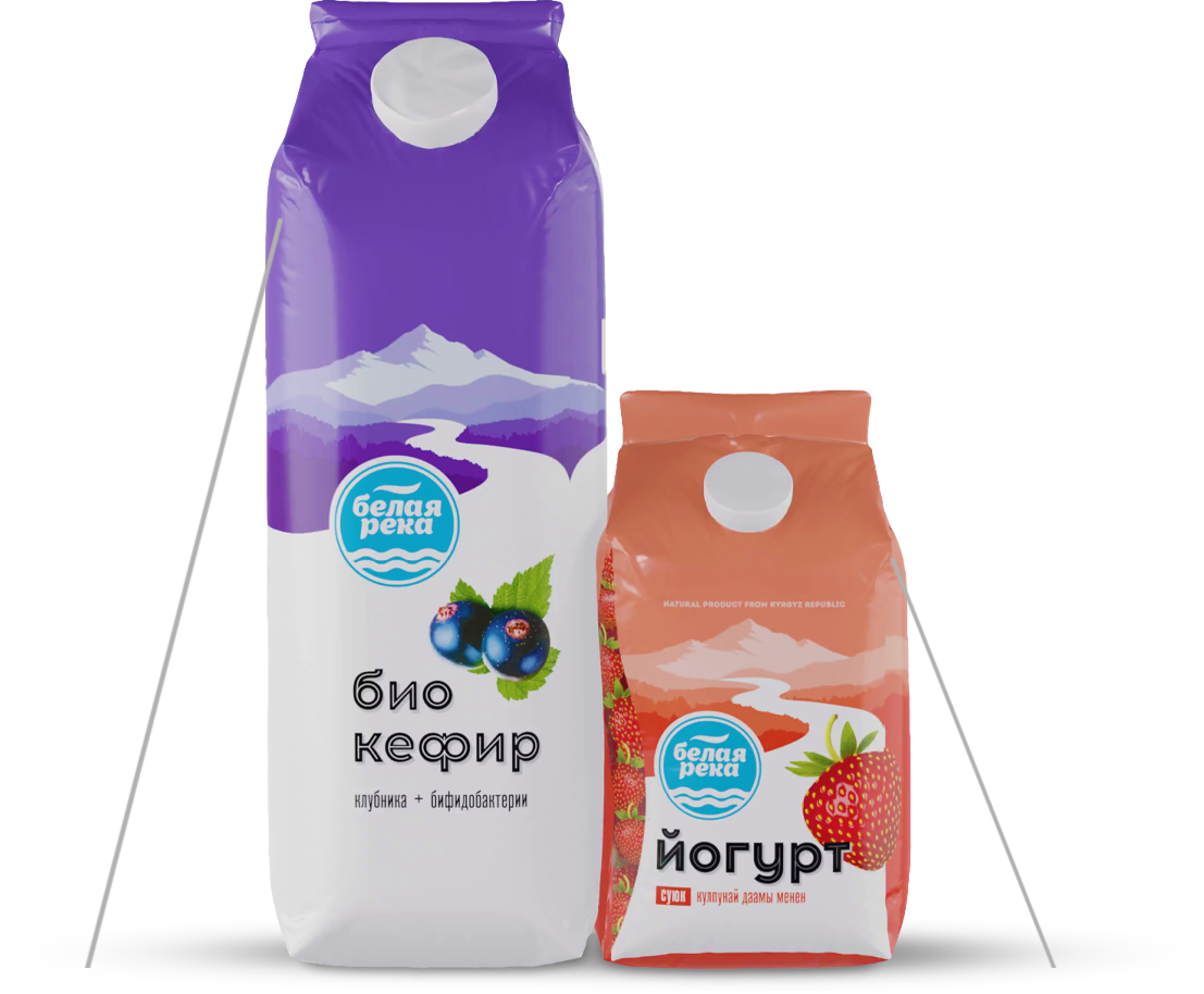 Custom inflatable figure Belaya Reka