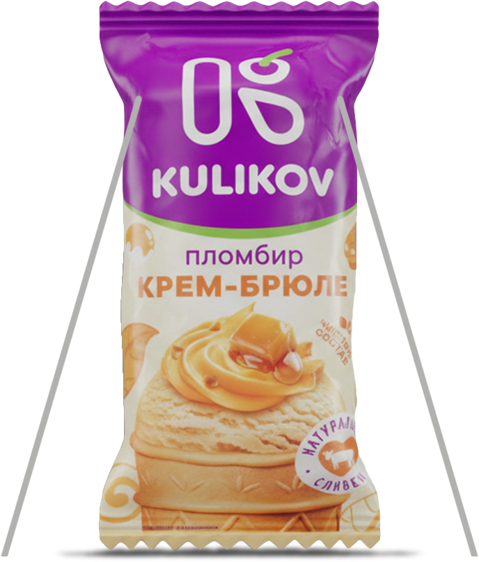 Custom inflatable figure Kulikov